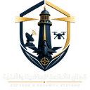 Al Manarah Def